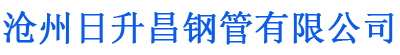 滨州螺旋地桩厂家